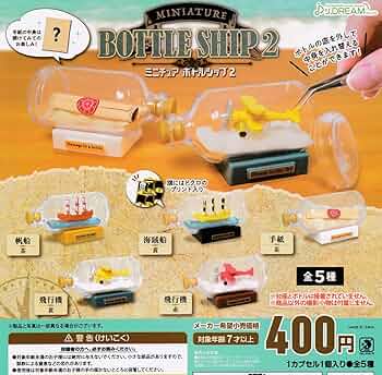 ミニチュアボトルセット 71+BRbsp7NL._AC_UF350,